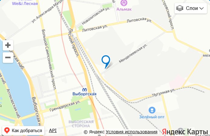 Карта: ул. Менделеевская, д. 2, Санкт-Петербург — рядом с метро Выборгская